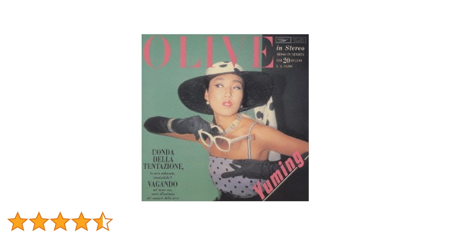 Amazon.co.jp: OLIVE: ミュージック